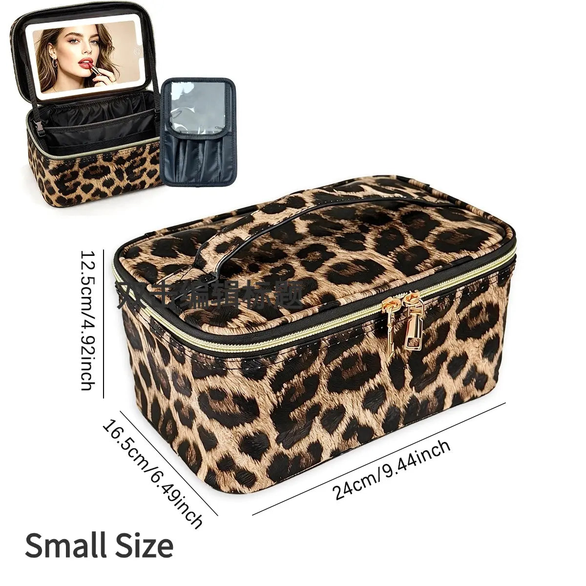 GORISGARMO Travel Makeup Bag with LED Mirror